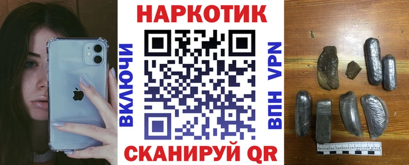 Сколько стоит Олонец COCAIN ссылка на мегу онион МЕФ
