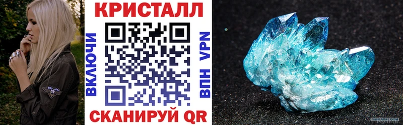 маркетплейс Telegram Олонец АМФЕТАМИН VHQ