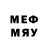 Метамфетамин мет ReG_ NoT