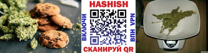 Canna-Cookies марихуана  Олонец 
