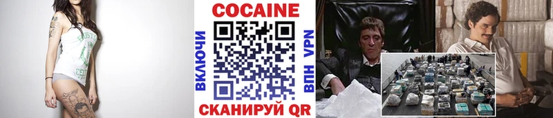 KRAKEN маркетплейс  Олонец  КОКАИН Columbia 
