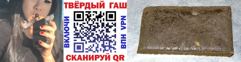 ГАШ VHQ Олонец