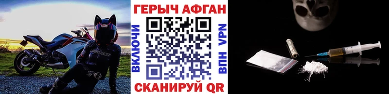 ГЕРОИН гречка  Олонец 
