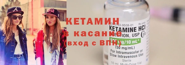 мяу мяу мука Алексеевка