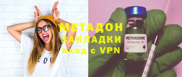 мяу мяу мука Алексеевка