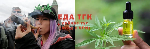 мяу мяу мука Алексеевка
