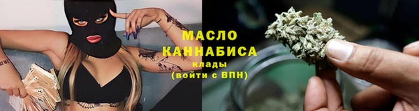 мяу мяу мука Алексеевка
