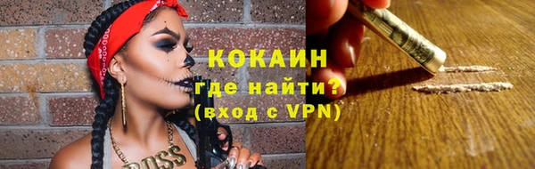 ALPHA-PVP Остров