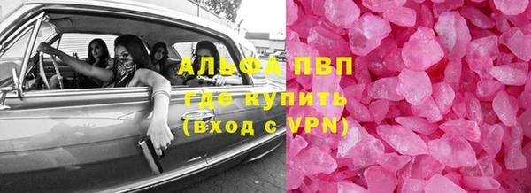 ешки Алексин