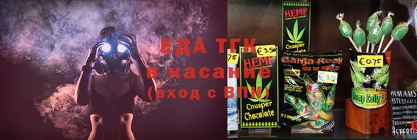ешки Алексин