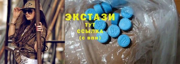 мяу мяу мука Алексеевка