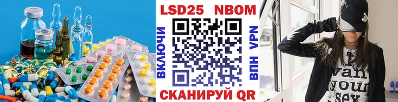 ЛСД экстази ecstasy  Олонец 