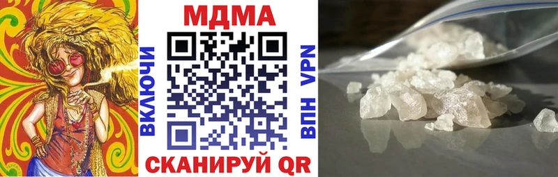 MDMA Molly  OMG как зайти  Олонец 