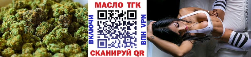 наркота  Олонец  ТГК гашишное масло 