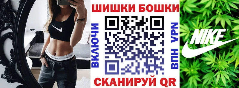 где продают   Олонец  Канабис VHQ 